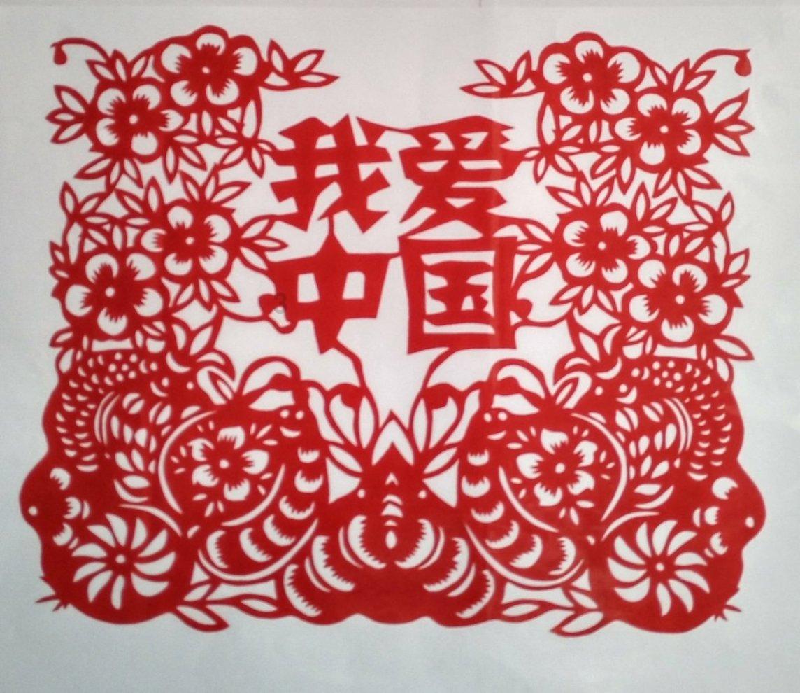 身份证可以异地办理吗游戏画面
